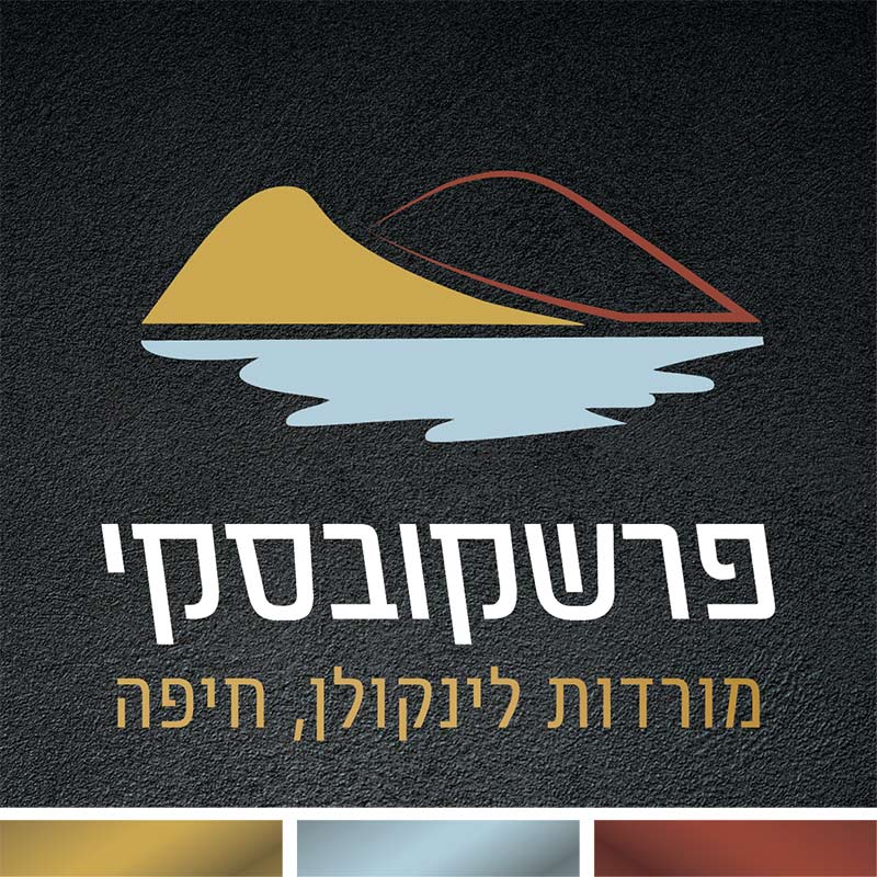 לינקולן פרשקובסקי